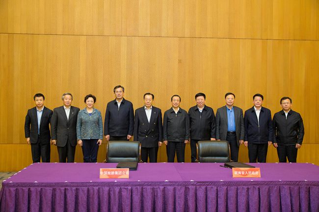 集團領(lǐng)導(dǎo)會見湖南省人民政府許達哲省長一行（圖）
