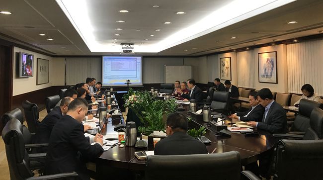 中國旅游集團召開信息化建設和管理研討會（圖）