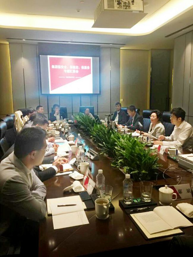 姜巖總經(jīng)理在京檢查督導保安全、保穩(wěn)定、優(yōu)服務工作（圖）