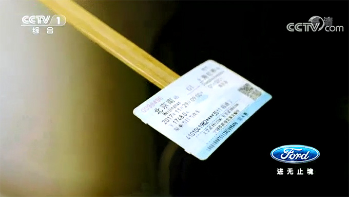 20180102021105.jpg 8414818.jpg