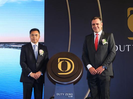 中免-拉格代爾全球首發(fā)全新品牌“Duty Zero by cdf”運營香港國際機場免稅煙酒店呈獻(xiàn)新商品組合 新購物體驗 新顧客服務(wù)