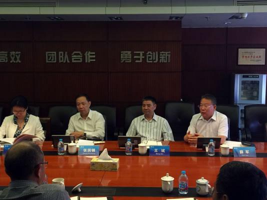 國旅股份公司獨立董事調研中免公司