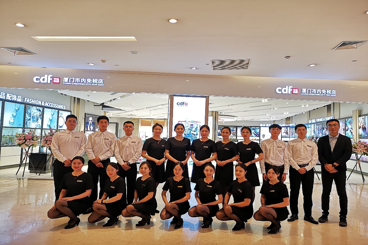 中免集團(tuán)旗下青島、廈門市內(nèi)免稅店雙店齊開(kāi)