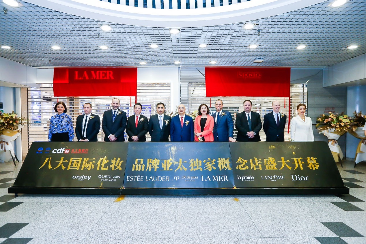 中免日上帶你逛世界，開(kāi)啟別樣環(huán)球美妝之旅