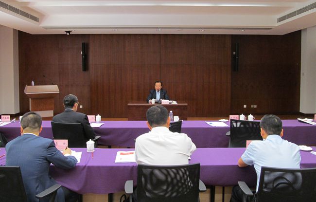 中國旅遊集團(tuán)公司召開「十三五」規(guī)劃編制工作宣講會（圖）