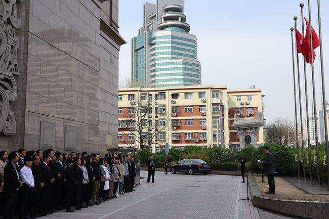 2019年駐京機構(gòu)集團(tuán)公司日升旗儀式_副本.jpg