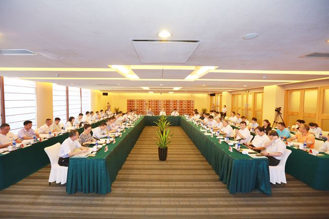 集團召開外部專家研討會(圖)