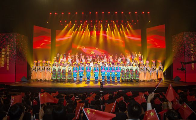 集團參加中央企業(yè)經(jīng)典愛國主義歌曲歌詠展演（圖）