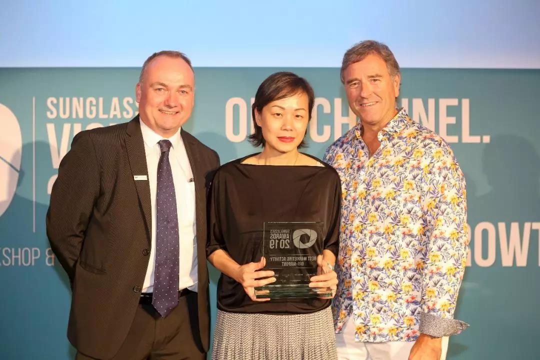 中免集團(tuán)在2019年TFWA 世界博覽會(huì)期間獲兩項(xiàng)殊榮