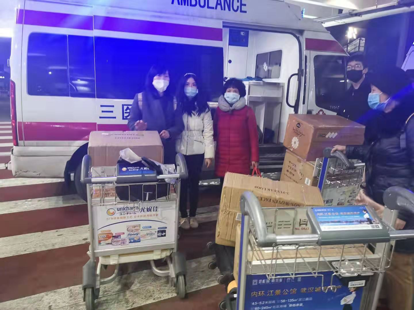 【中國免稅人在行動?央企擔(dān)當(dāng)篇】之三： 馳援抗“疫”，漂洋過海的“奢侈品”