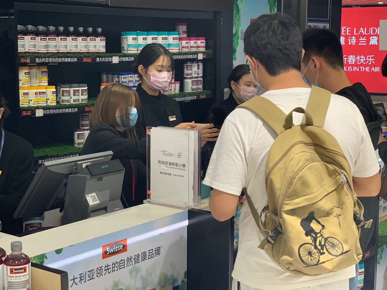 【中國免稅人在行動?一線直擊篇】之三：抗“疫”前線，服務(wù)不打烊！