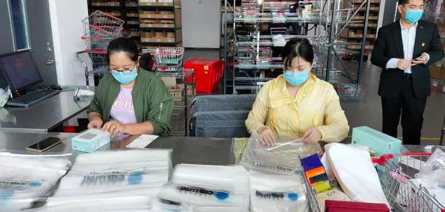 【中國免稅人在行動·黨員先鋒篇】之七：  黨建引領復工復產(chǎn) 免稅業(yè)務轉(zhuǎn)型升級