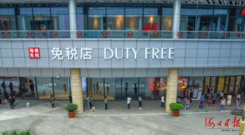 【中國免稅人在行動·一線直擊篇】之二十三：?？谌赵聫V場免稅店這樣為顧客打造安全舒心購物環(huán)境