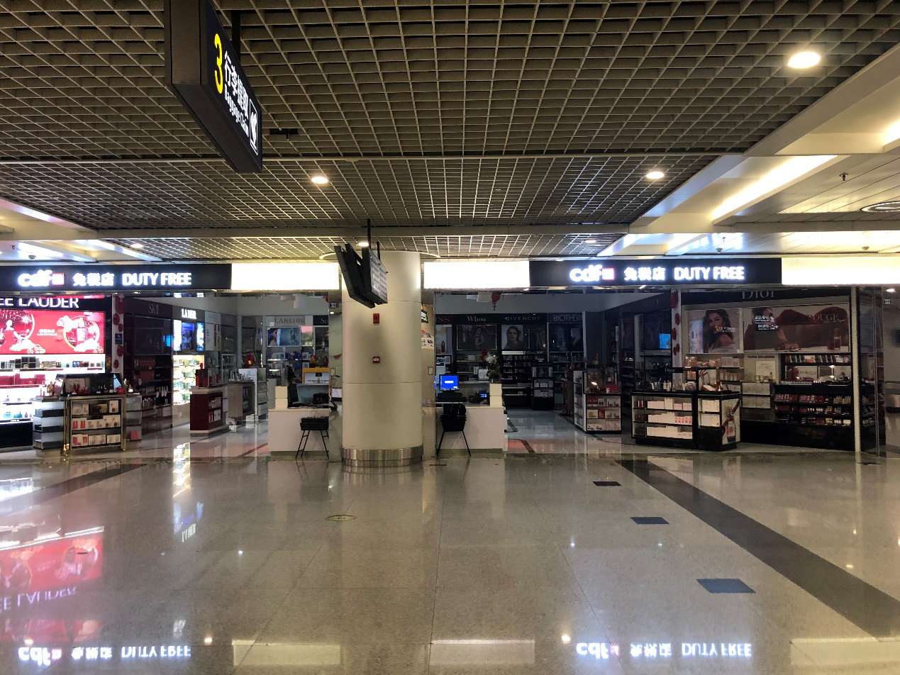 【中國免稅人在行動·一線直擊篇】之二十五：成都中免“此身、此時、此地”措施同抗“疫”