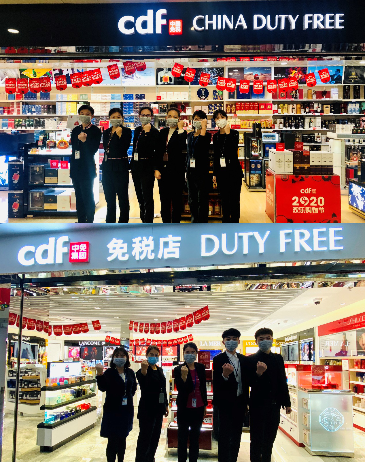 【中國免稅人在行動·一線直擊篇】之三十一： 心向堅定行，愛在戰(zhàn)疫中