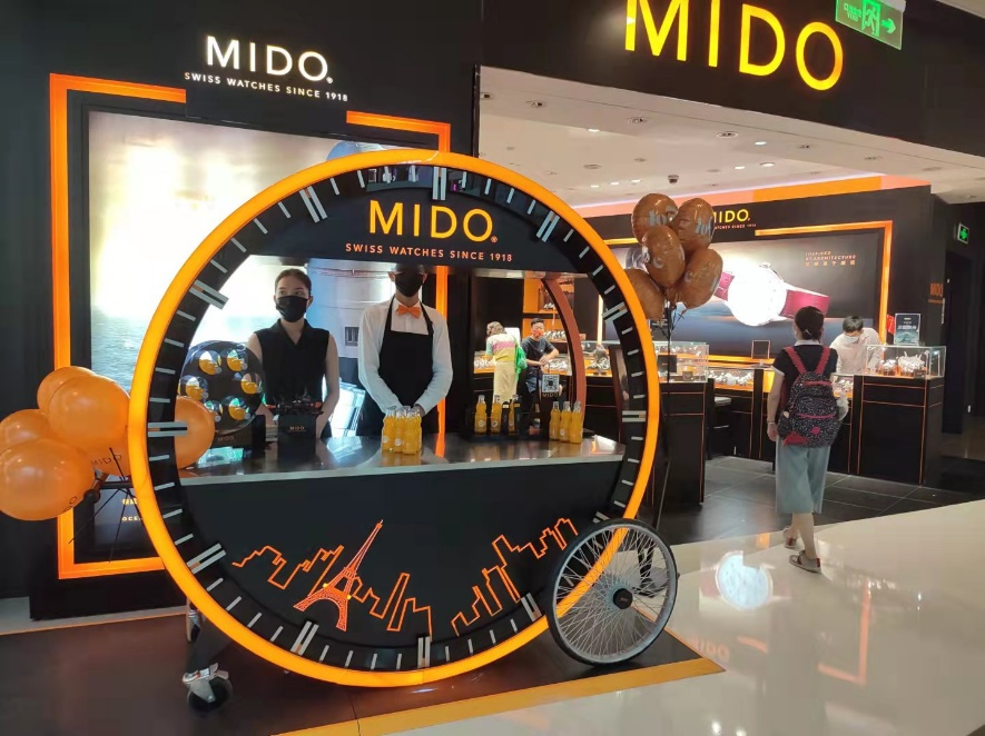 黃金周離島免稅持續(xù)火熱 三亞國際免稅城多品牌互動消費(fèi)體驗(yàn)再升級