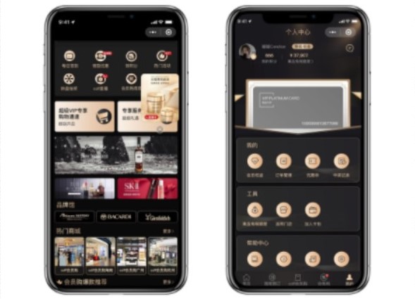 中免會員小程序團(tuán)隊(duì)榮獲穆迪“最佳數(shù)字團(tuán)隊(duì)”獎，中免集團(tuán)和蘭蔻共獲“最具企業(yè)社會責(zé)任”獎