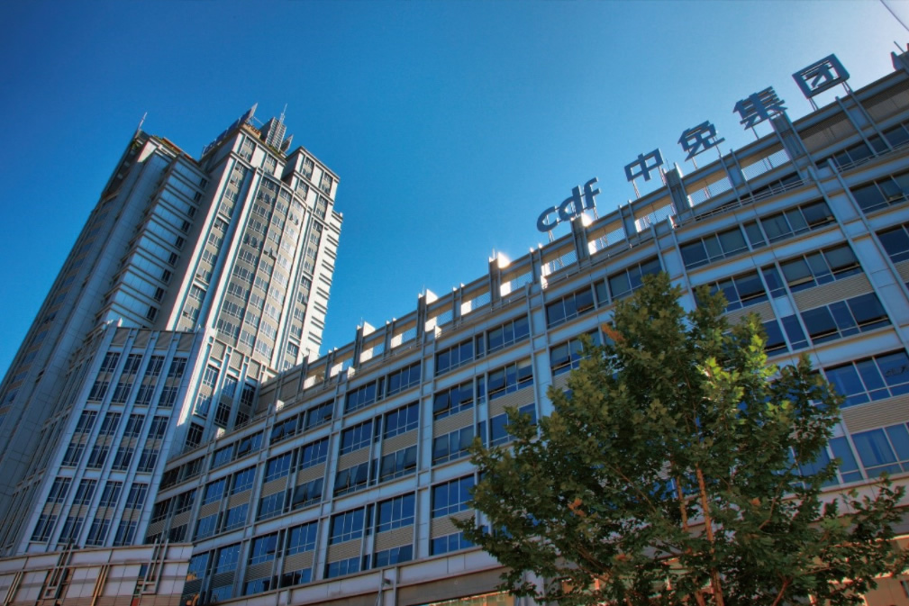 踐行誠信經(jīng)營、優(yōu)質(zhì)服務(wù)理念 中免集團促進(jìn)釋放消費潛能