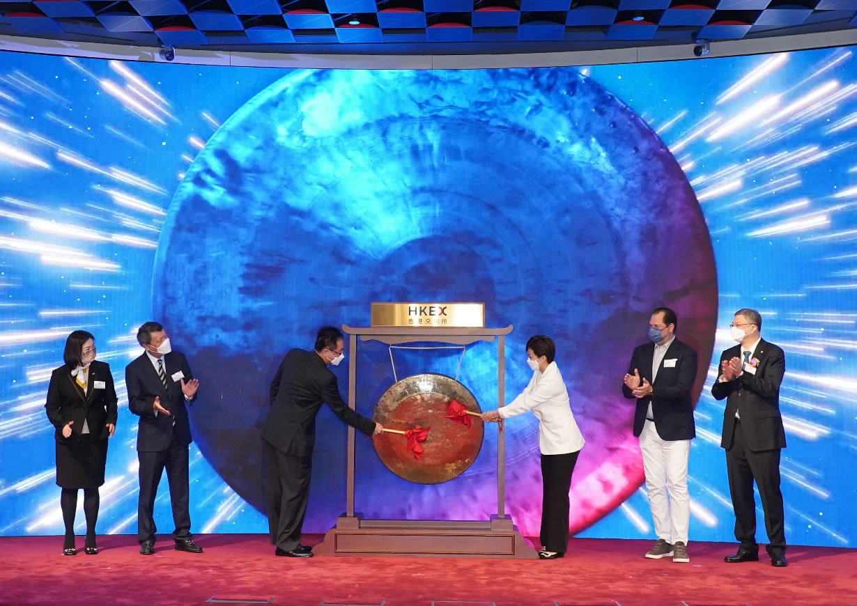 中國(guó)中免敲鑼開(kāi)市 正式步入“A＋H”新紀(jì)元