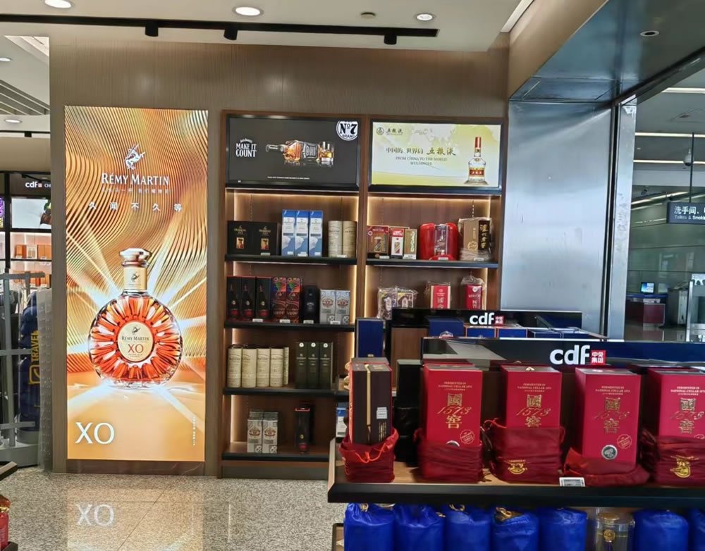 “迎亞運，展風(fēng)采” 中免集團煥新升級溫州龍灣國際機場免稅店