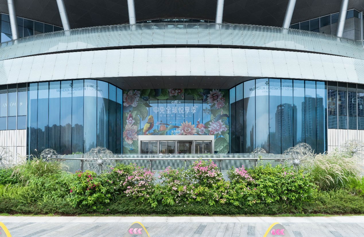 線上線下全渠道布局，中免全球悅享季打造五一免稅消費(fèi)熱潮