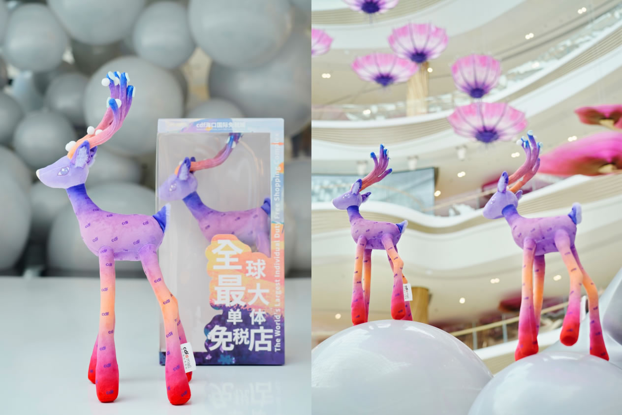 中免集團(tuán)搶抓“五一”消費(fèi)旺季，攜海南門店奏響離島免稅激昂樂章