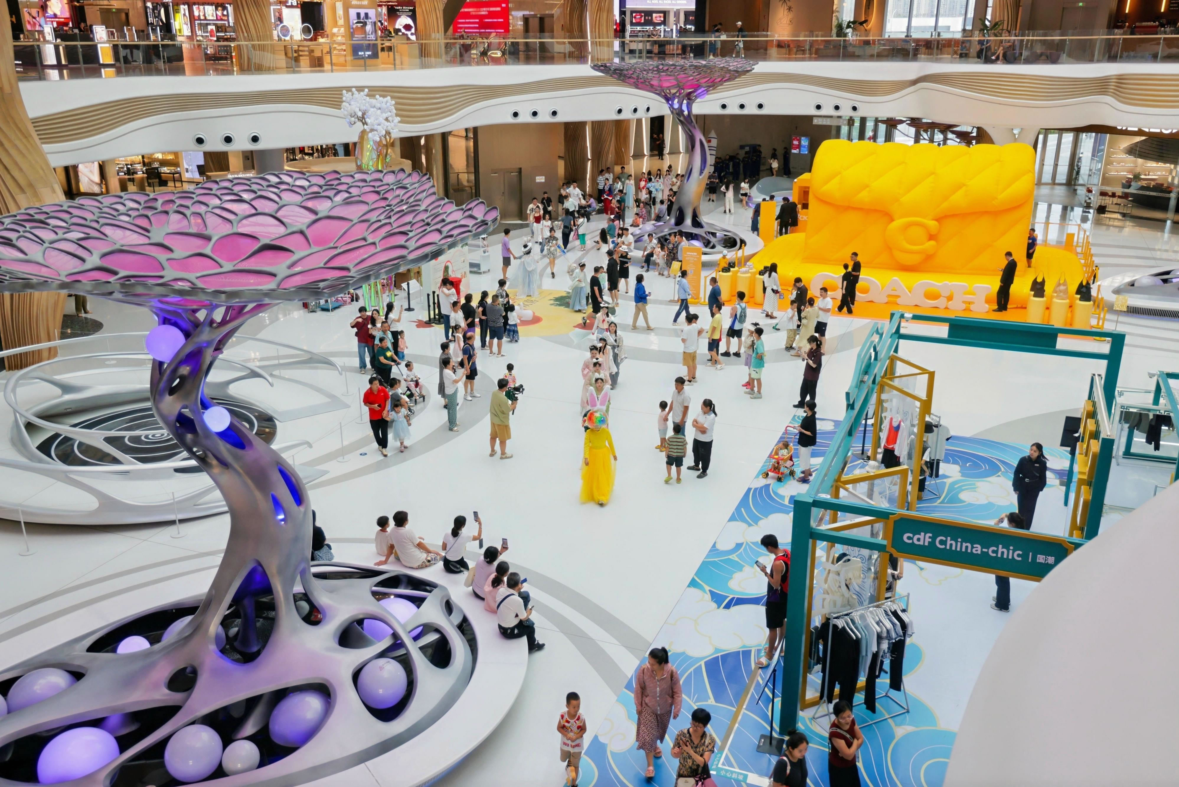 繽紛活動(dòng)迎國慶，中免集團(tuán)海南門店引領(lǐng)“免稅+”消費(fèi)風(fēng)潮